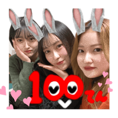 悪女のスタンプ