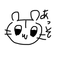 かわゆーハムちゃん3