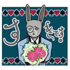 夢見るうさぎ男子