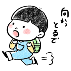 うちのこちびちゃん