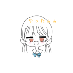 目の表情が変わらない子達の日常