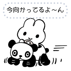 好きな文字を入れよう！やさうさちゃん