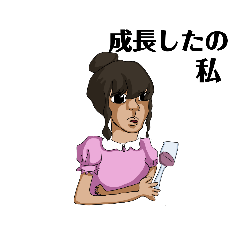 書くことないです