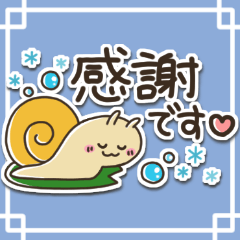 ❤️梅雨専用ステッカースタンプ❤️