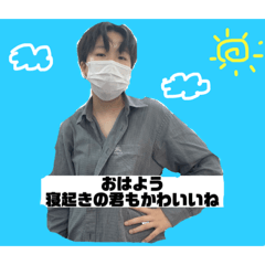 テライの日常 新ver