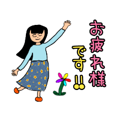 ほんわか癒しの女の子挨拶スタンプ
