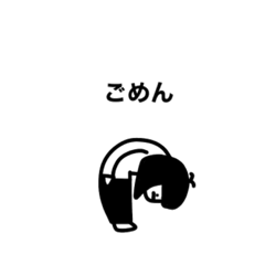 くじら先生とくじらくん