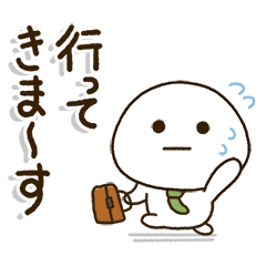 がんばれ⭐️汗だく父ちゃん