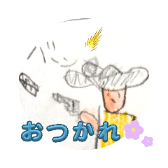 子どものお絵かきスタンプ1