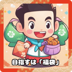 [2024] Zodiac Tatsu Sticker collection