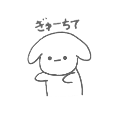 サブカルどうぶつ