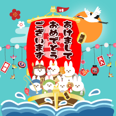 豪華♬年末年始のご挨拶【BIG/再販】