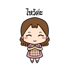 チビしゅふちゃん (タイ語) ver.001