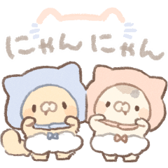 となりのにゃんこ　ネコチャン２