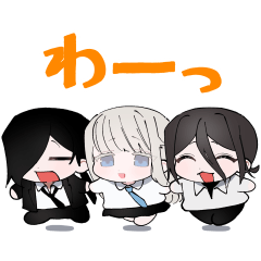 使いやすい！ちみこい方々の日常スタンプ