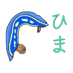 身近な(？)生き物たちのスタンプ