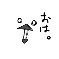 起きたくないワサダガラスのLINEスタンプ