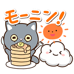 便利なエキゾチック☆ブルー