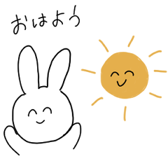 私はウサギを愛しています。