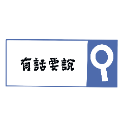 daily life about search engines