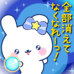 魔法の夢うさちゃん♰ダークネス