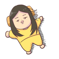 表情豊かなイエロー女子