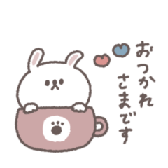 敬語あいさつ◎ちびっこうさぎさん #1