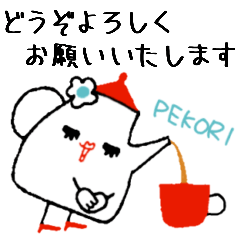 ちょっぴりお上品♡STYLE（修正版）