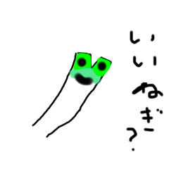 おもしろい食べ物のスタンプ