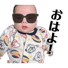 空虎のスタンプ1