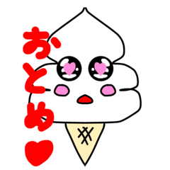 ソフトクリームちゃんず