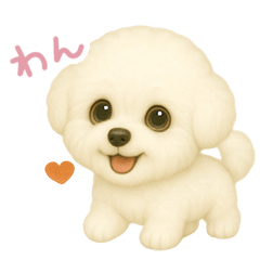 わんで伝えるビションフリーゼ JP