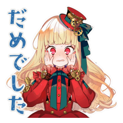 スチパンお嬢様の発明失敗★日常