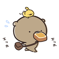 毎日ゆるっと くまのぽんこつ