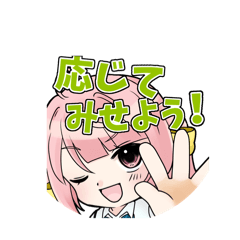 もものふちゃん　Twitchスタンプ
