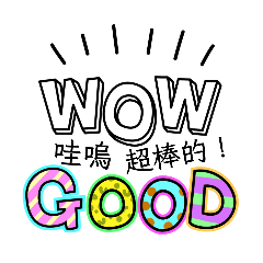 Ivy Chen_20251018090539