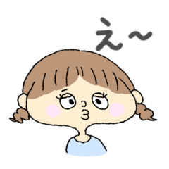 おさげちゃんの感情スタンプ