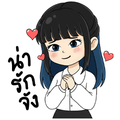 BlueMin Blue Hair Girl Everyday Use