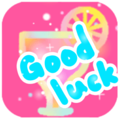 ラブかわいいシンプルきれいブラック