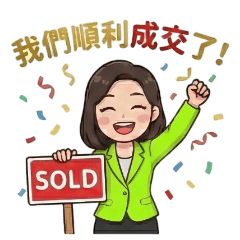 Real Estate Helper -4 / Closing Deals-5