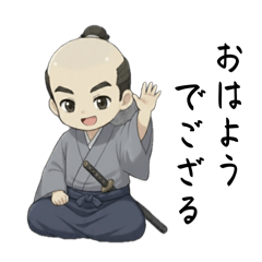 サムライ物語G'z