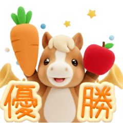 ぽてっとふわふわ♡毎日のポニー