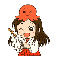 たこ巫女ちゃん