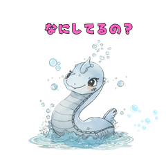 Elegant Ocean Friends