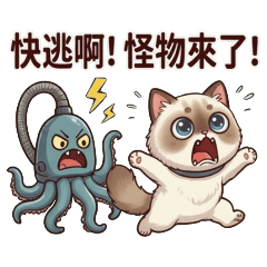 Cute Ragdoll cat - has it evolved?