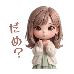 ふんわり癒やし系＊おとな可愛い淡色女子3