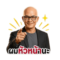 Phichet Chaiyabin_20260506221516