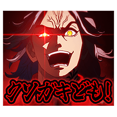 e 東京リベンジャーズ 聖夜決戦編