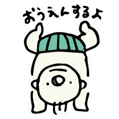 まめあかちゃん