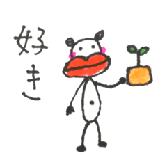 たらこくちびるパンダ３【日常会話】